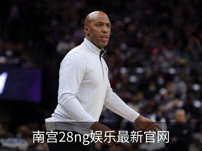 关于南宫28ng娱乐最新官网